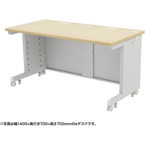 SANWA eǥ()W1450D600H720:EDSK14560LM72͡6530566:0[ӸѤ]...