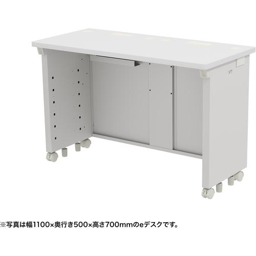 SANWA eǥ(ۥ磻)W1150D500H720:EDSK11550W72͡6530576:0[ӸѤ][...