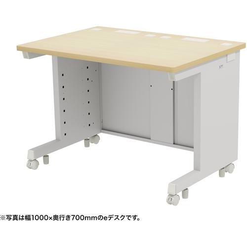 ■SANWA eデスク(薄い木目)W1000×D750×H700〔品番:EDSK10075LM〕【6530600:0】[送料別途見積り][法人・事業所限定][外直送][店頭受取不可]