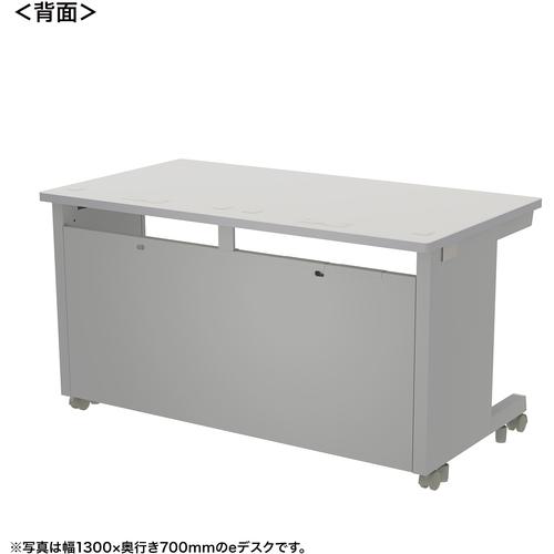 ■SANWA eデスク(グレー)W1300×D800×H700〔品番:EDSK13080GY〕【6531865:0】[送料別途見積り][法人・事業所限定][外直送][店頭受取不可] [2]