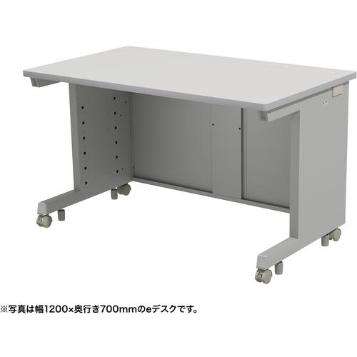 ■SANWA eデスク(グレー)W1200×D750×H700〔品番:EDSK12075GY〕【6531856:0】[送料別途見積り][法人・事業所限定][外直送][店頭受取不可]