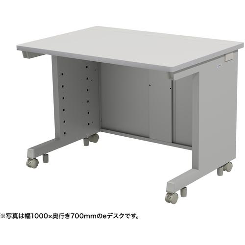 SANWA eǥ(졼)W1050D650H700:EDSK10565GY͡6531890:0[ӸѤ][ˡ...