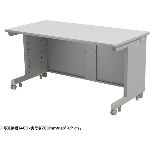 SANWA eǥ(졼)W1400D600H700:EDSK14060GY͡6531900:0[ӸѤ][ˡ...