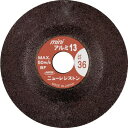 ■NRS 小径研削砥石 ミニアルミ13(サーティーン) 58×3.5×9.53 #36-P《5枚入》〔品番:MAL13583536P〕【6531942×5:0】...
