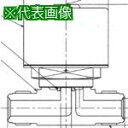 ■Fujikin SUS鋼製自動ダイレクトダイヤフラムバルブ_1MPa_FP-ND-71〔品番:FPND7112.7PA〕【6533620:0】[送料別途見積り...
