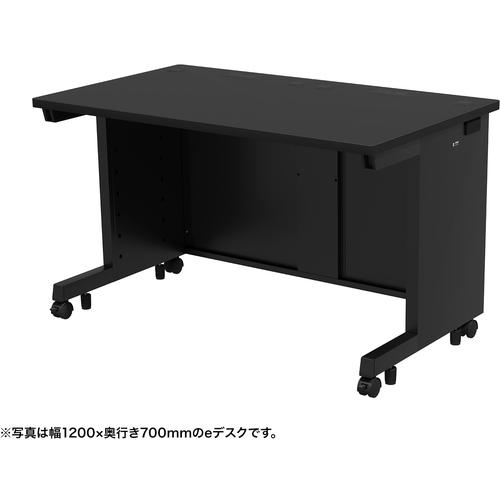 ■SANWA eデスク(ブラック)W1200×D750×H700〔品番:EDSK12075BK〕【6533765:0】[送料別途見積り][法人・事業所限定][外直送][店頭受取不可]