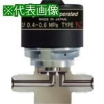 Fujikin SUSư쥯ȥեХ_1MPa_FPR-ND-71:FPRND7112.7͡6535140:0[ӸѤ...