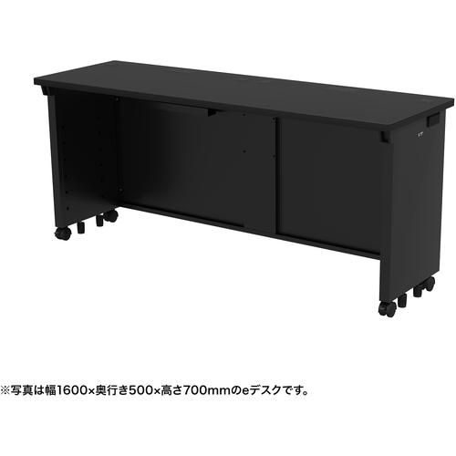 SANWA eǥ(֥å)W1650D500H720:EDSK16550BK72͡6535269:0[ӸѤ]...