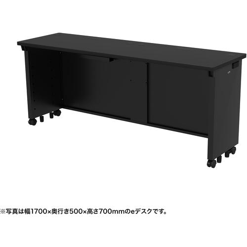 SANWA eǥ(֥å)W1750D500H720:EDSK17550BK72͡6535307:0[ӸѤ]...