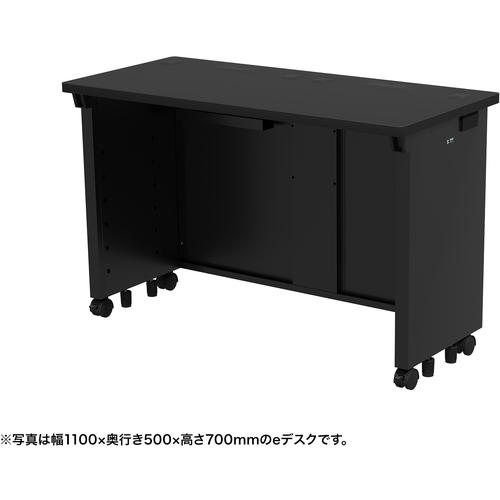 SANWA eǥ(֥å)W1150D500H720:EDSK11550BK72͡6535331:0[ӸѤ]...