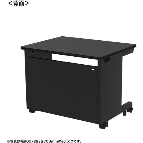 ■SANWA eデスク(ブラック)W900×D750×H700〔品番:EDSK9075BK〕【6536830:0】[送料別途見積り][法人・事業所限定][外直送][店頭受取不可] [2]