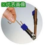 IWATA եå󥵡 -UDV, -UDVD/BHL(10):BHLS35X1.5UDV-P͡6536161:0[...