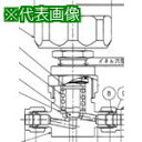 ■Fujikin SUS鋼製メタルダイヤフラムバルブ_16.2MPa_FUDF-916G〔品番:FUDF916G12.7PI〕【6536755:0】[送料別途見...