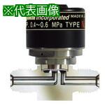 Fujikin SUSư쥯ȥեХ_1MPa_FPR-NSD-71:FPRNSD713.2316LP͡6536810:0[...