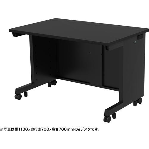 ■SANWA eデスク(ブラック)W1100×D750×H720〔品番:EDSK11075BK72〕【6536884:0】[送料別途見積り][法人・事業所限定][外直送][店頭受取不可]