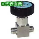 ■Fujikin SUS鋼製メタルダイヤフラムバルブ_20.5MPa_FUDF-721G〔品番:FUDF721G12.7〕【6538357:0】[送料別途見積り...
