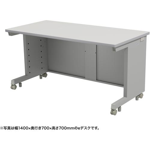 ■SANWA eデスク(グレー)W1450×D800×H720〔品番:EDSK14580GY72〕【6538488:0】[送料別途見積り][法人・事業所限定][外直送][店頭受取不可]