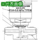 ■Fujikin ハステロイ製自動ダイレクトダイヤフラムバルブ_1MPa_FP-HND〔品番:FPHND719.52PA〕【6539905:0】[送料別途見積り...