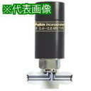 ■Fujikin SUS鋼製自動ダイレクトダイヤフラムバルブ_20.5MPa_FPR-NSD-716〔品番:FPRNSD7216.35316LPS〕【65399...