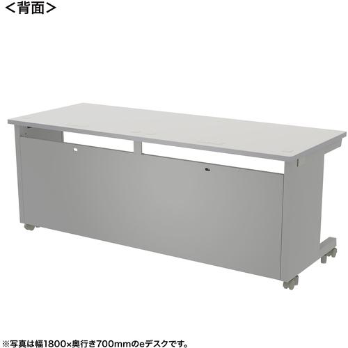 ■SANWA eデスク(グレー)W1800×D650×H700〔品番:EDSK18065GY〕【6540005:0】[送料別途見積り][法人・事業所限定][外直送][店頭受取不可] [2]