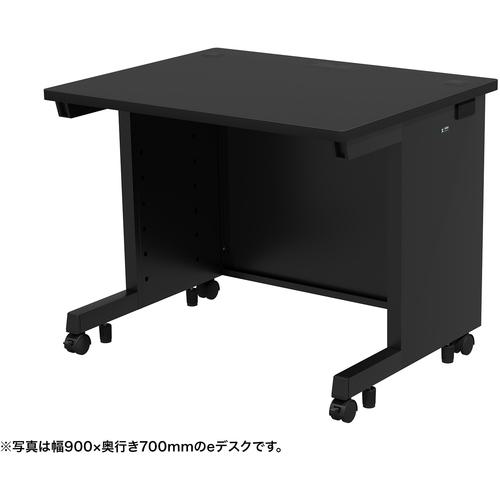 ■SANWA eデスク(ブラック)W900×D800×H700〔品番:EDSK9080BK〕【6540064:0】[送料別途見積り][法人・事業所限定][外直送][店頭受取不可]