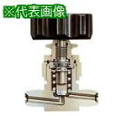 ■Fujikin SUS鋼製メタルダイヤフラムバルブ_16.2MPa_FUDF-716G〔品番:FUDF716G9.52〕【6541539:0】[送料別途見積り...