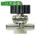 ■Fujikin SUS鋼製ダイレクトダイヤフラムバルブ_1MPa_FUND-71G〔品番:FUND71G6.35STPA〕【6543044:0】[送料別途見積...
