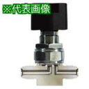 ■Fujikin SUS鋼製ダイレクトダイヤフラムバルブ_1MPa_FUNDL-71G〔品番:FUNDL71G6.35STUP〕【6543077:0】[送料別途...