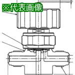 ■Fujikin SUS鋼製ダイレクトダイヤフラムバルブ_1MPa_FUND-71G〔品番:FUND71G9.52O〕【6543094:0】[送料別途見積り][法人・事業所限定][外直送][店頭受取不可]