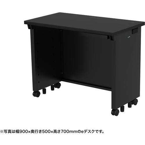SANWA eǥ(֥å)W900D500H720:EDSK9050BK72͡6543161:0[ˡ͡Ƚ][...
