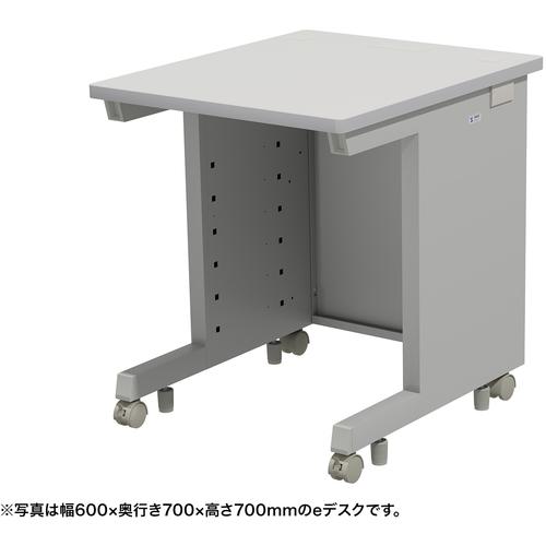 イトーキ DDF-402BWTN-BTH 会議用テーブル ITOKI