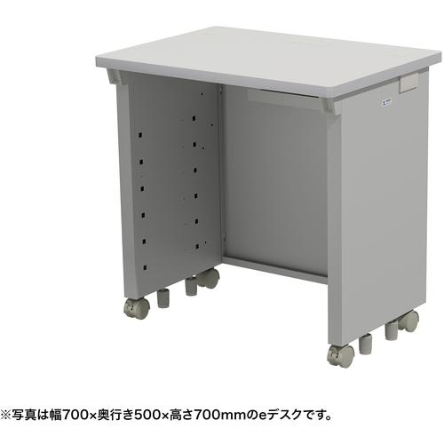 SANWA eǥ(졼)W750D500H720:EDSK7550GY72͡6543164:0[ˡ͡Ƚ][...