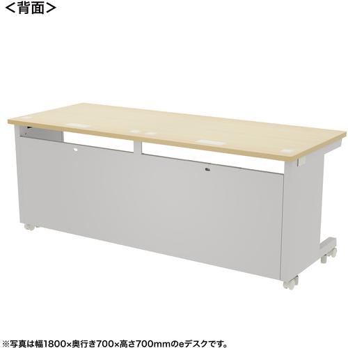 ■SANWA eデスク(薄い木目)W1800×D650×H720〔品番:EDSK18065LM72〕【6544824:0】[送料別途見積り][法人・事業所限定][外直送][店頭受取不可] [2]
