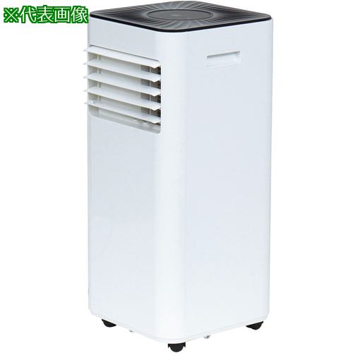 ■AS 移動式クーラー KEP203R 〔品番:4543701〕【6544480:0】[送料別途見積り][法人・事業所限定][外直..