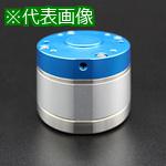 ■プレインベア ファインコントロールデバイス AT天板回転タイプ〔品番:FCD20RC2TAT〕【6544594:0】[送料別途見積り][法人・事業所限定][外直送][店頭受取不可]