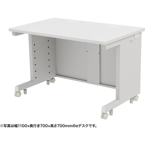 ■SANWA eデスク(ホワイト)W1100×D750×H720〔品番:EDSK11075W72〕【6544825:0】[送料別途見積り][法人・事業所限定][外直送][店頭受取不可]