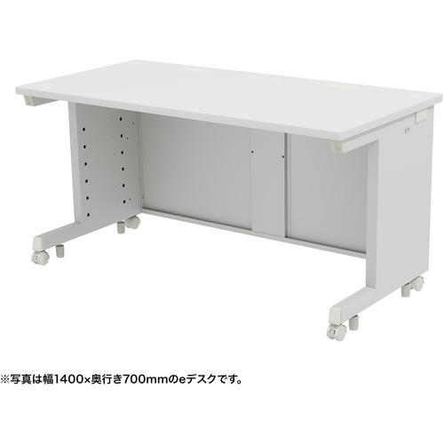 ■SANWA eデスク(ホワイト)W1400×D800×H700〔品番:EDSK14080W〕【6546342:0】[送料別途見積り][法人・事業所限定][外直送][店頭受取不可]