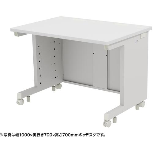 SANWA eǥ(ۥ磻)W1050D650H720:EDSK10565W72͡6546422:0[ӸѤ][...