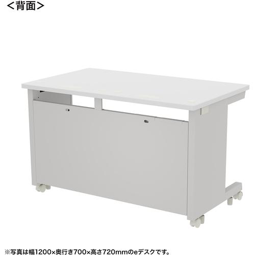 ■SANWA eデスク(ホワイト)W1250×D650×H720〔品番:EDSK12565W72〕【6547991:0】[送料別途見積り][法人・事業所限定][外直送][店頭受取不可]
