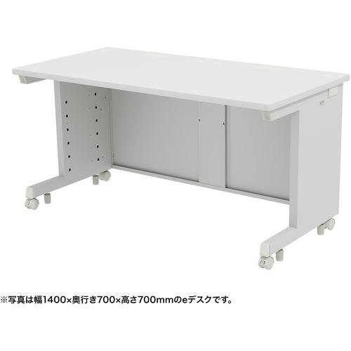 SANWA eǥ(ۥ磻)W1450D600H720:EDSK14560W72͡6547932:0[ӸѤ][...