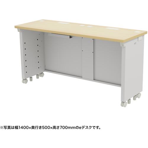 SANWA eǥ()W1450D500H720:EDSK14550LM72͡6547976:0[ӸѤ]...