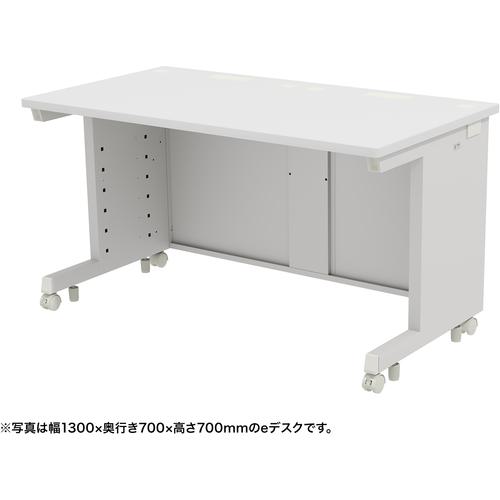 SANWA eǥ(ۥ磻)W1350D650H720:EDSK13565W72͡6548004:0[ӸѤ][...