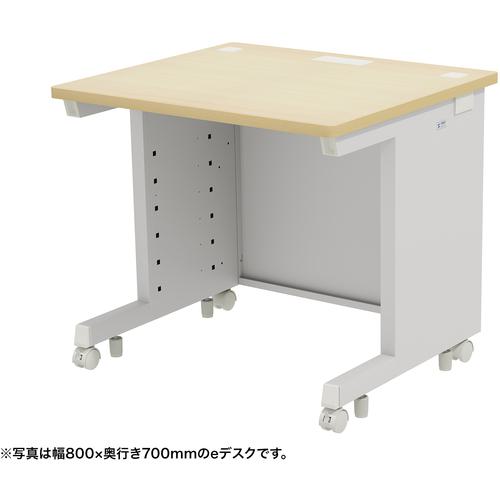 ■SANWA eデスク(薄い木目)W850×D800×H700〔品番:EDSK8580LM〕【6549563:0】[送料別...