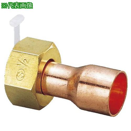 ■オンダ製作所 銅管アダプター G3/4×Φ22.22〔品番:OS212〕【6549670:0】[送料別途見積り][掲外取寄][店頭受取不可]