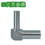 ■Fujikin ステンレス製UJL継手〔品番:UJL9.52MX6.35MAW〕【6550912:0】[送料別途見積り][法人・事業所限定][外直送][店頭受取不可]