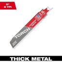 ■milwaukee TORCH 金工用カーバイドレシプロソーブレード 8TPI 152mm(1本)〔品番:48005201〕【6551047:0】[送料別途見...