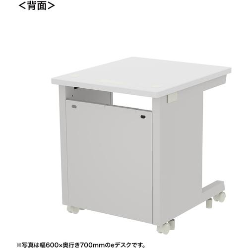 ■SANWA eデスク(ホワイト)W650×D750×H700〔品番:EDSK6575W〕【6552695:0】[送料別途見積り][法人・事業所限定][外直送][店頭受取不可] [2]