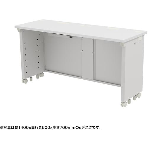 SANWA eǥ(ۥ磻)W1450D500H720:EDSK14550W72͡6552663:0[ӸѤ][...