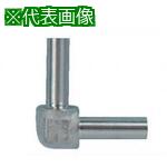 ■Fujikin ステンレス製UJL継手〔品番:UJL12.7MAW〕【6554014:0】[送料別途見積り][法人・事業所限定][..