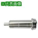 ■Fujikin ステンレス製UJR継手_UJR-6.35X3.2MS-AW-S〔品番:UJR6.35X3.2MSAWS316LMEAJ〕【6554063:0】...